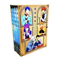 東京喰種Blu-ray全巻セット 東京喰種 第1期 初回限定盤 Blu-ray 全巻セット 収納BOX付 - メルカリ