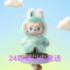 Labubu 正規品Big into Energyエナジー SERENITYのサムネイル