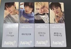 AxMxP 中国 一直娯 yizhiyu yzy 北京特典 トレカ 4枚セット - メルカリ