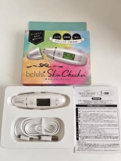 belulu Skin Checker 美ルル スキンチェッカーのサムネイル