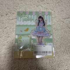 iLifeくじ アクスタ 若葉のあ - メルカリ