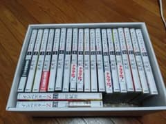 インベスターZ 　全巻セットのサムネイル
