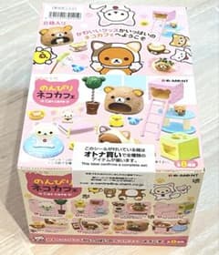 가격 인하 리멘트 [리락쿠마 한가로이 고양이 카페] 8 종 컴플리트 BOX