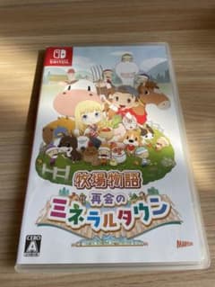 牧場物語 再会のミネラルタウンのサムネイル