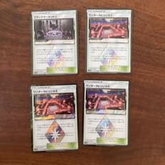 ポケモンカード ワンダーラビリンス ブラックマーケット PRのサムネイル