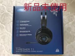 Razer THRESHER 7.1のサムネイル