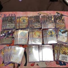 バトスピ 想獣デッキのサムネイル