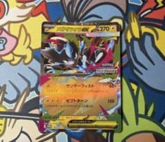 ポケモンカードゲーム メガゼラオラex プロモ CLのサムネイル