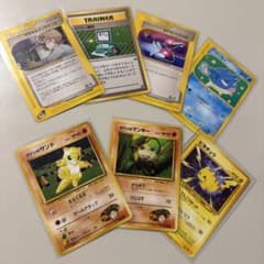 ポケモンカード 旧裏面 4枚、Eカード 3枚セット - メルカリ
