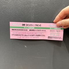 CRAVITY ウビン サイン会のサムネイル