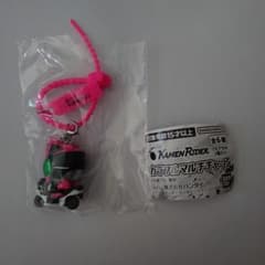 仮面ライダー カラフルマルチチャーム 仮面ライダーディケイドのサムネイル