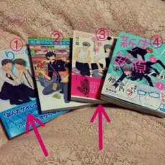 ◎専用出品◎のサムネイル