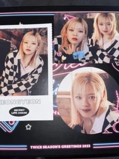 TWICE ジョンヨン カレンダー 特典 カード ポストカードのサムネイル