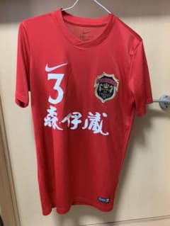 ナイキ　鹿児島実業高校　サッカー部　公式ウェアのサムネイル