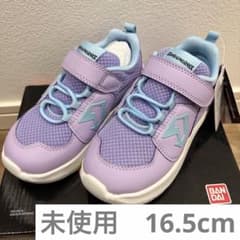 タグ付未使用 BANDAI DIGIWALK パープル 16.5cm