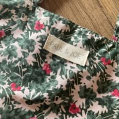美品 ポール&ジョー PAUL&JOE 付録 バッグ ポーチのサムネイル