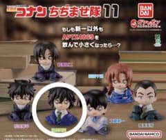 名探偵コナン ちぢませ隊11 世良真純のサムネイル