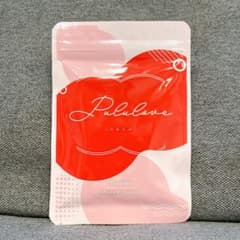 PuluLove サプリメント 15錠 日本製のサムネイル
