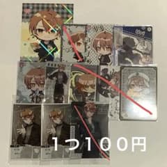 カラフルピーチ うり グッズ まとめ売り バラ売り⭕️のサムネイル