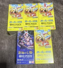 ワンピースカード】神の島の冒険の当たりカードと買取価格・封入率