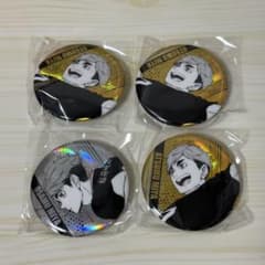 ハイキュー‼︎ ジャンプシャイニー缶バッジ 宮侑 宮治 4個セット