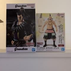 キングダム フィギュア 2体セット Grandista　桓騎　オギコのサムネイル