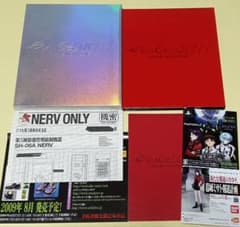 에반게리온 신극장판:서 EVANGELION:1.11 블루레이