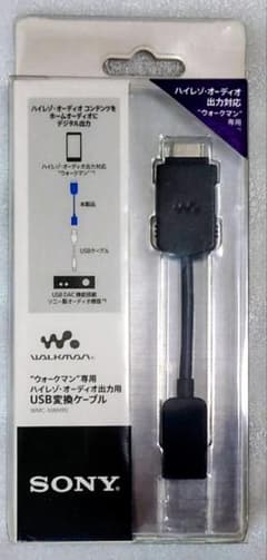 SONY ウォークマン専用 USB接続ケーブル WMC-NWH10のサムネイル