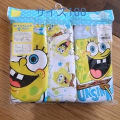 新品未使用トレーニングパンツのサムネイル