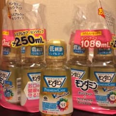 モンダミン　プレミアム　250mlのサムネイル