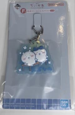 치이카와 이치 반 쿠지 F상 목욕탕 고무 매력 컬렉션 치이카와 하치와레