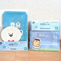 문구와 함께 G상 세트