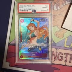 【PSA10】 ナミ R パラレル OP01-016 ロマンスドーン PSA10】ナミ R パラレル OP01-016 ロマンスドーン - メルカリ