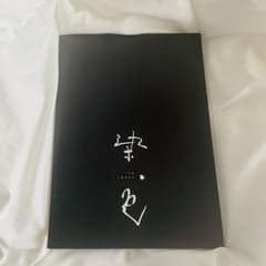 ともか☆様専用のサムネイル