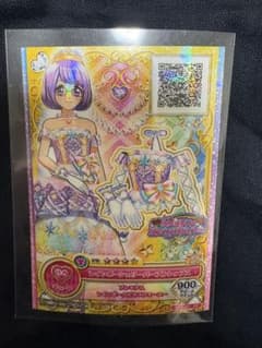 レインボーシェリーパープルトップスのサムネイル