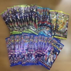 ポケモンカードゲーム メガドリーム 未開封パック ニンジャスピナー