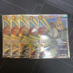 ミラクルバトルカードダス 四代目火影・ミナト - メルカリ