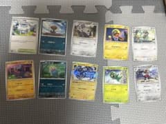 ポケモンカード20枚セットのサムネイル