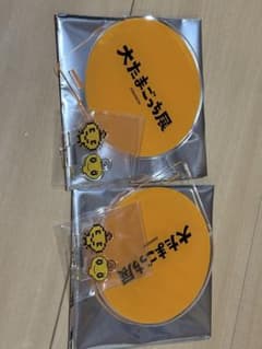 大たまご展 めめっち　アクリルコースター　２つセットのサムネイル