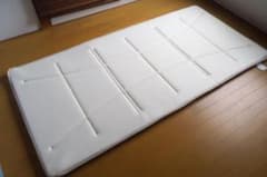 通販生活 カタログハウス 腰痛対策 敷布団 エルゴスリープ マットレス