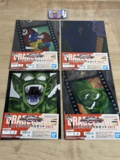 ドラゴンボール一番くじVSオムニバスアメイジング　H賞I賞のサムネイル