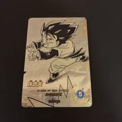 ドラゴンボールスーパーダイバーズ 40th アドバンスパック 孫悟天