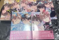 ハレルヤベイビー　1~5巻セットのサムネイル