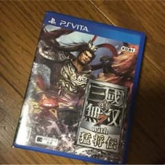 psvita 三國無双with猛将伝のサムネイル