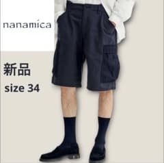 【新品 タグ付き 未使用】23SS ナナミカ カーゴショーツ ネイビー 34 新品 タグ付き 未使用】23SS ナナミカ カーゴショーツ ネイビー 34