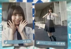 日向坂46 円周率 生写真 大野愛美 ヨリ/ヒキのサムネイル