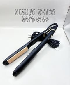 絹女 KINUJO DS100 ヘアアイロン ブラック 381 絹女 KINUJO DS100 ヘアアイロン ブラック 381 - メルカリ