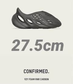 adidas フォームランナー   Yct様専用のサムネイル