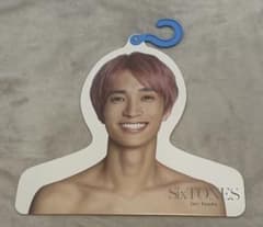 SixTONES 田中樹 フォトハンガー エロハンのサムネイル