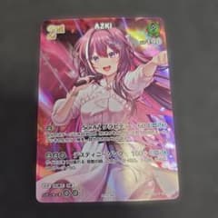 AZKi 2nd SR仕様プロモ h AZKi 2nd P プロモ ホロカ ホロライブ SR - メルカリ
